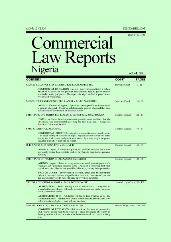 December 2005 - Volume