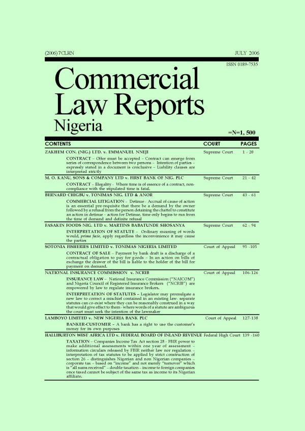 July 2006 - Volume