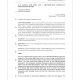 B. B. Apugo and Sons Ltd. v. O. H. M. B