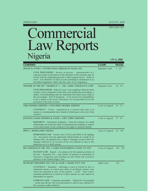 August 2008 - Volume