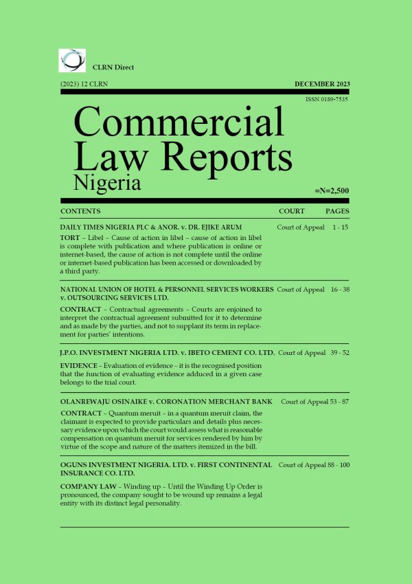 December 2023 - Volume