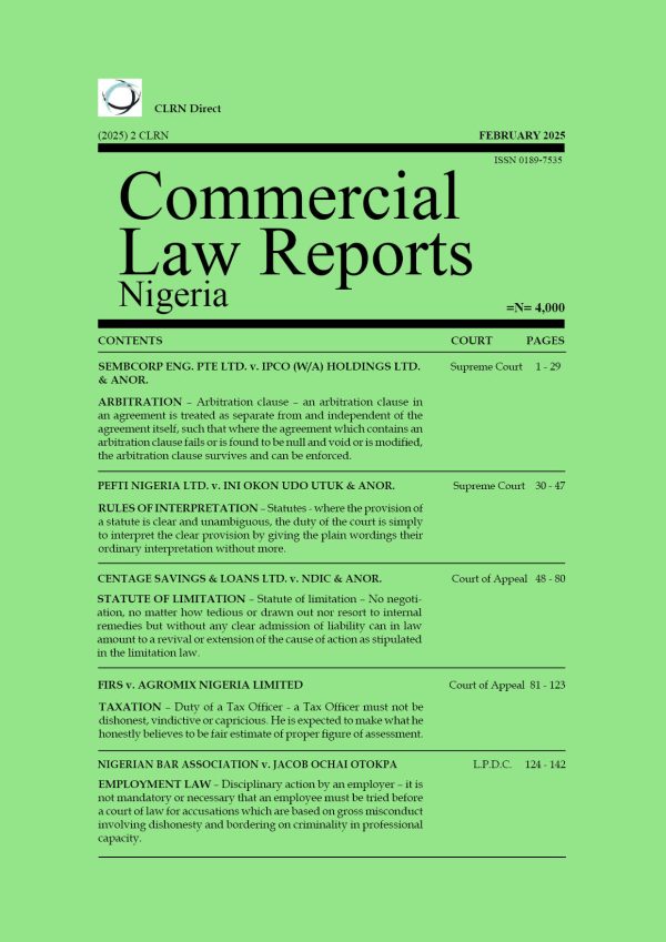 February 2025 - Volume