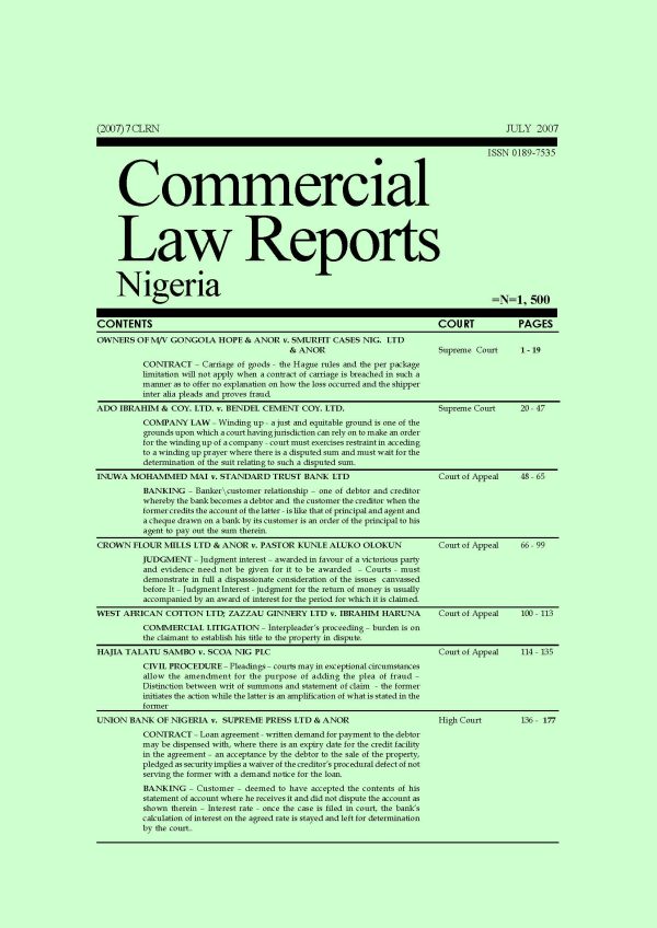 August 2007 - Volume