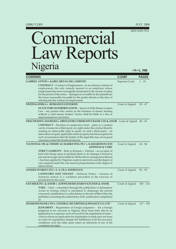 July 2008 - Volume