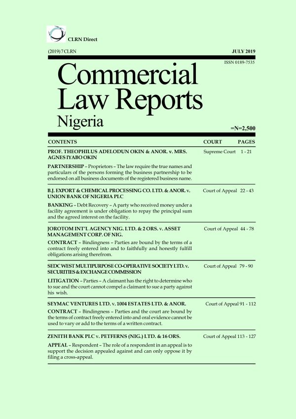 July 2019 - Volume