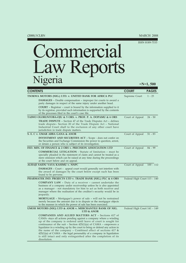 March 2008 - Volume