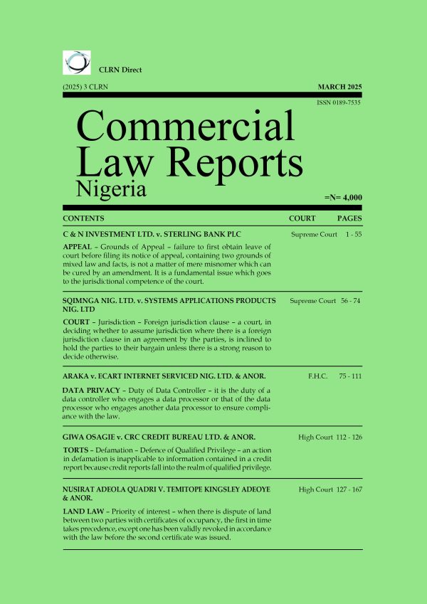 March 2025 - Volume