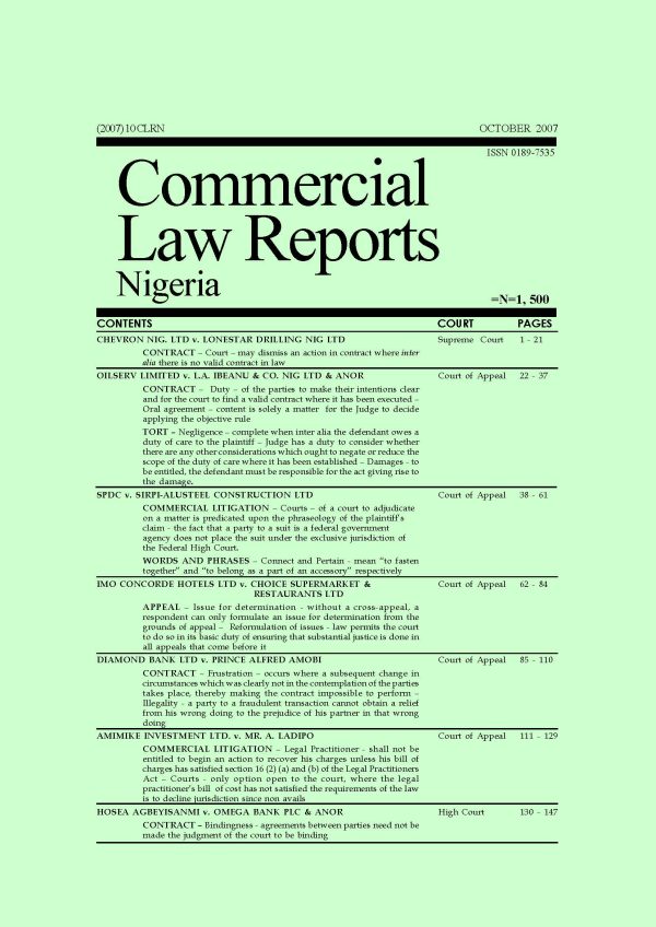October 2007 - Volume