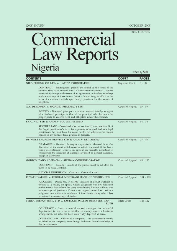 October 2008 - Volume