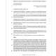 FEDERAL INLAND REVENUE SERVICE v. CITIBANK NIGERIA LTD.