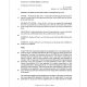 U.B.N. PLC v. RAVIH ABDUL & CO. LTD.