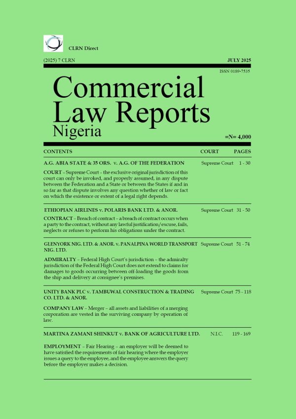 July 2025 - Volume