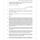 Mbachu v. Anambra-Imo River Basin & Dev. Authority