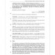 Ukpong v. Commissioner for Finance & Economic Dev. & Anor