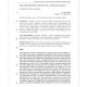 West Construction Company Ltd. v. Santos M. Batalha